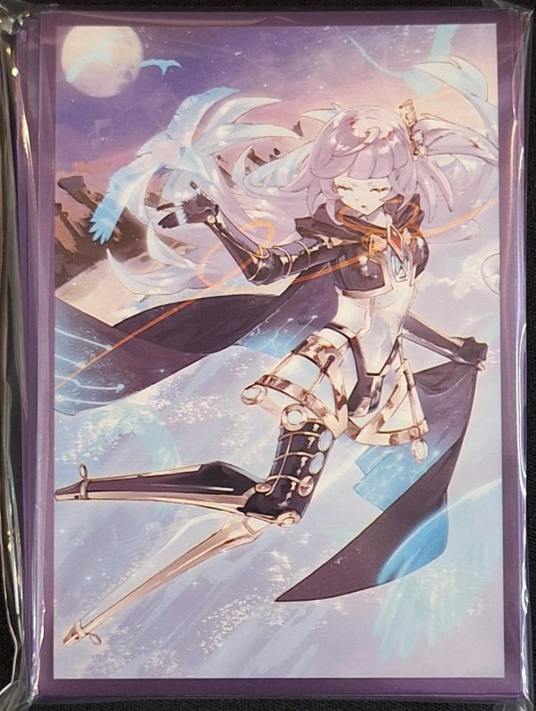 画像1: EATOS　ミニカードスリーブ　遊戯王　オルフェゴール・ガラテア (1)