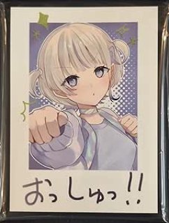 アクアアルタ カードスリーブ ホロライブ 轟はじめ - TCG