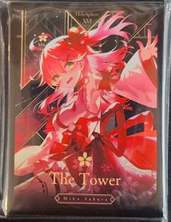Amazon | ホロラ プレイマット 混沌の女神様 タロット ホロカ