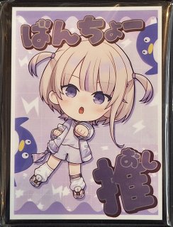 白詰草 カードスリーブ ホロライブ 轟はじめ - TCGショップ NOAH
