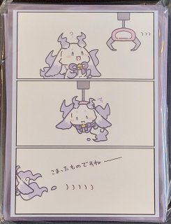 白詰草 カードスリーブ にじさんじ ルンルン るんちょま - TCG