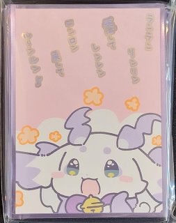 白詰草 - TCGショップ NOAH