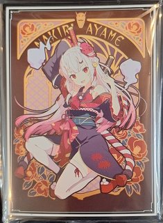 混沌の女神様 - TCGショップ NOAH