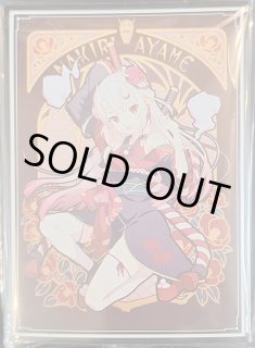 混沌の女神様 - TCGショップ NOAH