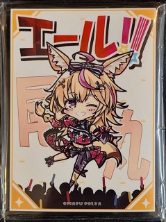 当社の 70726f647563742f6576656e743230 サプライ・アクセサリ・グッズ