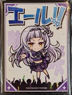 2025年最新】サンパン プレイマットの人気アイテム - メルカリ