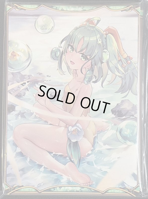 画像1: CircleKOS　ミニカードスリーブ　遊戯王 セラの蟲惑魔 (1)