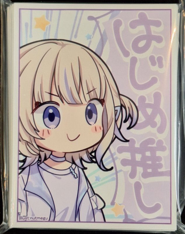 画像1: アクアアルタ　カードスリーブ　ホロライブ 轟はじめ B (1)