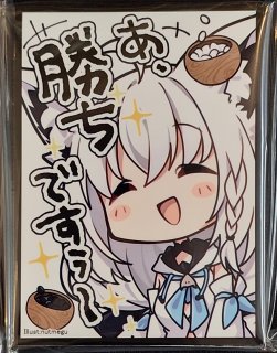 ミッドナイトブルー カードスリーブ ホロライブ 白上フブキ - TCG