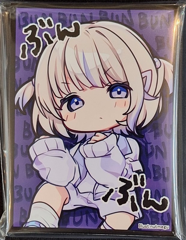 画像1: アクアアルタ　カードスリーブ　ホロライブ 轟はじめ A (1)