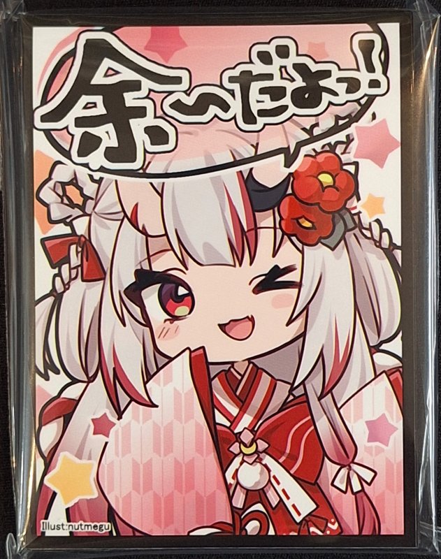 画像1: アクアアルタ　カードスリーブ　ホロライブ 百鬼あやめ A (1)