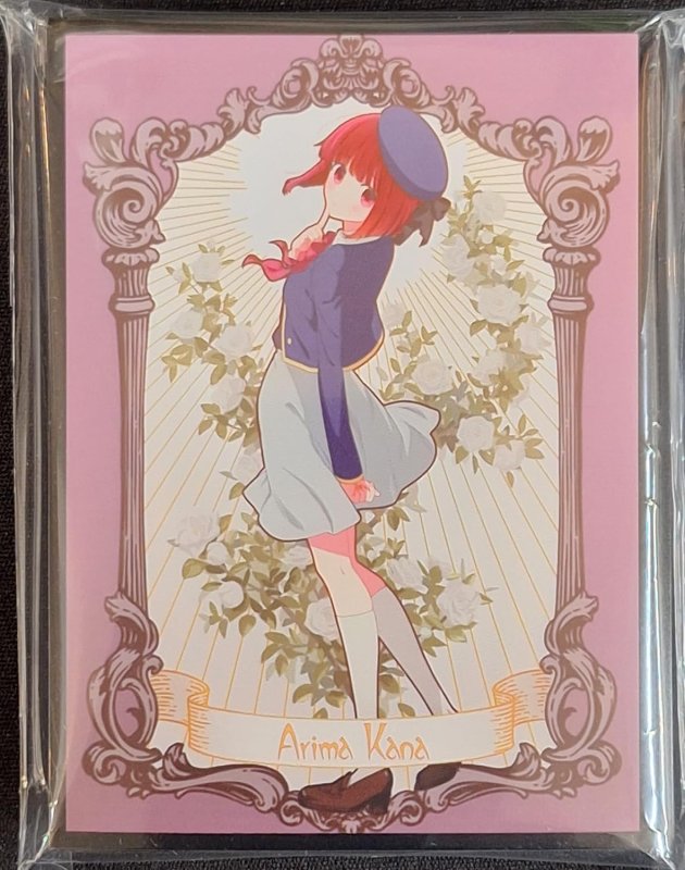 画像1: 混沌の女神様　カードスリーブ　【推しの子】 ミュシャ 有馬かな (1)