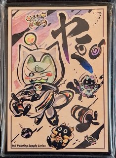 CakeRabbits ミニカードスリーブ 遊戯王 SD墨絵風くりから - TCG