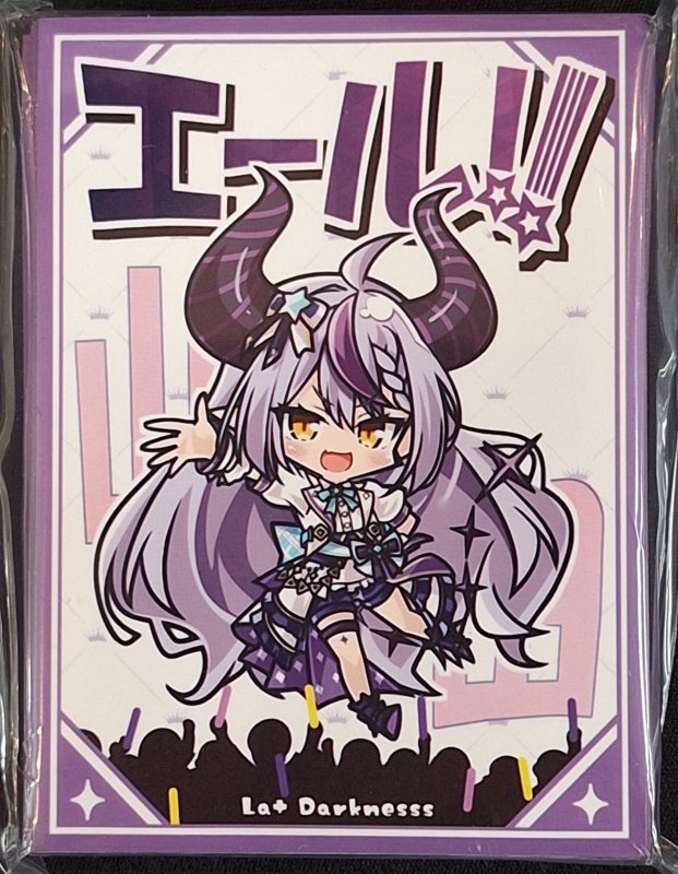 画像1: サンパン カードスリーブ　ホロライブ　エール ラプラス・ダークネス (1)