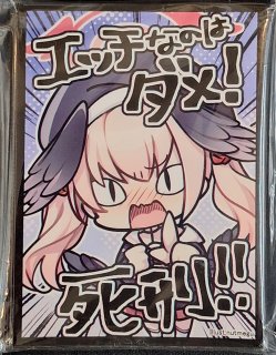 アクアアルタ - TCGショップ NOAH