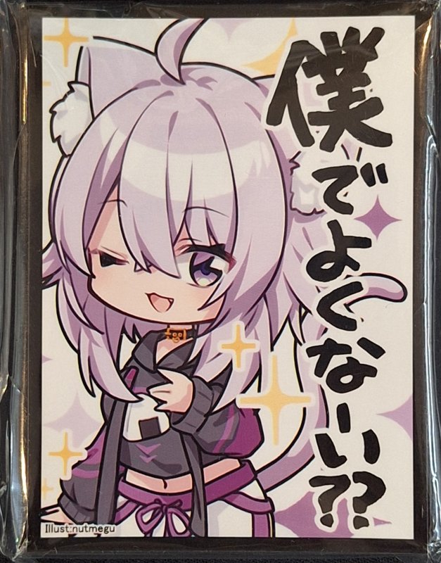 画像1: アクアアルタ　カードスリーブ　ホロライブ 猫又おかゆ (1)