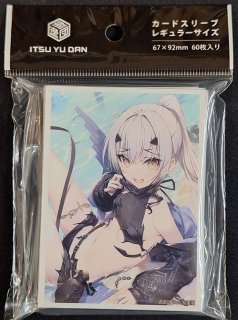 逸遊団/ぱる家 カードスリーブ FGO トネリコ - TCGショップ NOAH
