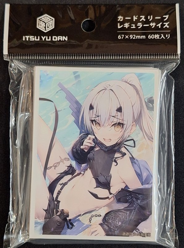 画像1: 逸遊団/ぱる家　カードスリーブ　FGO メリュジーヌ (1)