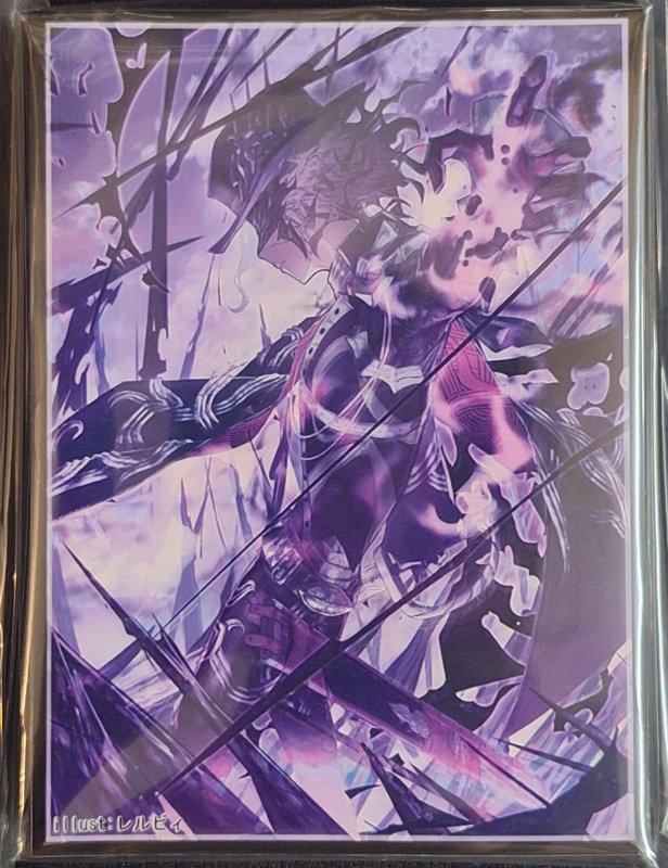 画像1: フレシア/クラスター　カードスリーブ　FGO 巌窟王 モンテクリスト (1)