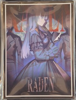 白詰草 - TCGショップ NOAH