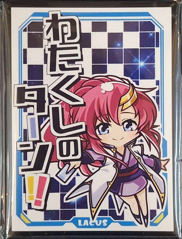 画像1: サンパン/Cake Rabbits カードスリーブ ガンダム SD ラクス (1)