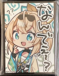 アクアアルタ - TCGショップ NOAH