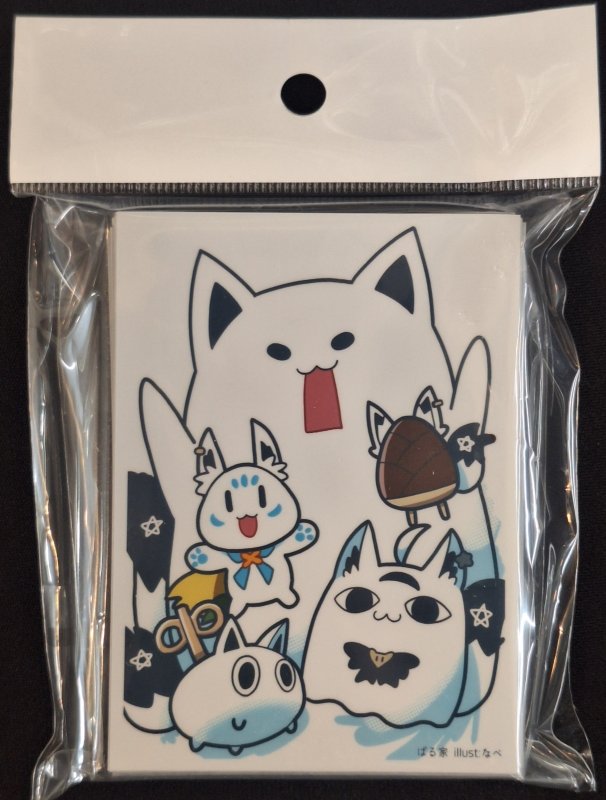 画像1: 逸遊団/ぱる家　カードスリーブ　ホロライブ 白上フブキ すこん部 (1)