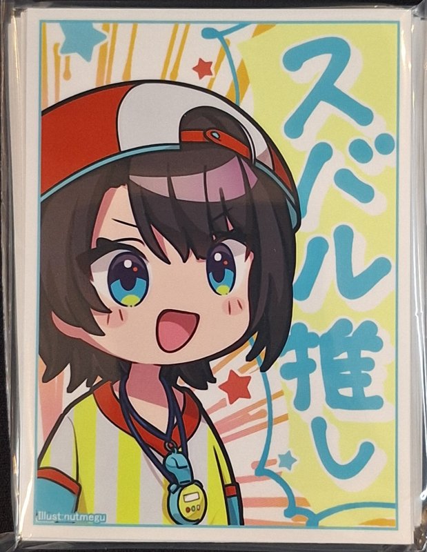 画像1: アクアアルタ　カードスリーブ　ホロライブ 大空スバル A (1)