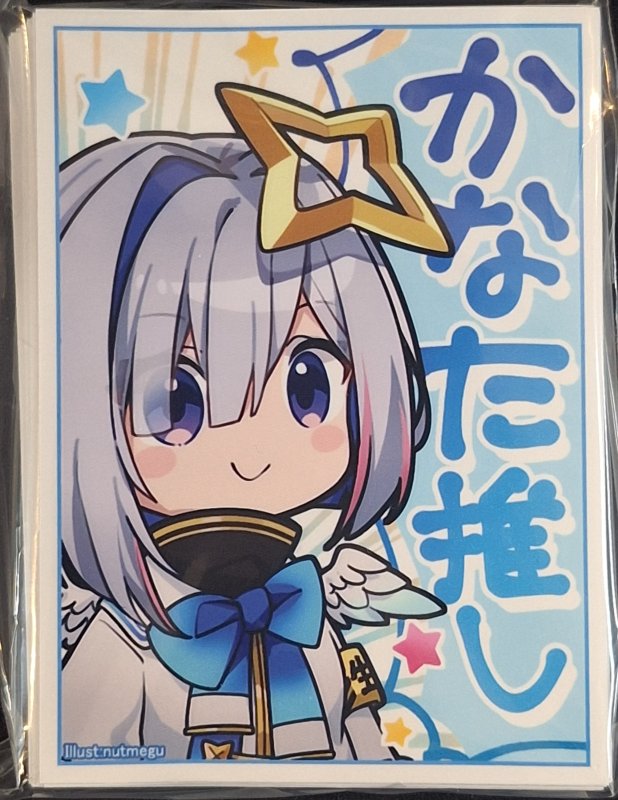 画像1: アクアアルタ　カードスリーブ　ホロライブ 天音かなた A (1)