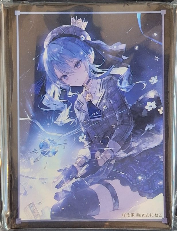 画像1: 逸遊団/ぱる家　カードスリーブ　ホロライブ 星街すいせい A (1)