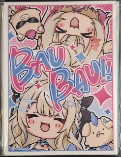 フワモコ スリーブ プレマ BAUBAU ホロライブEN Advent 白詰草 フワモコ スリーブ プレマ BAUBAU ホロライブEN Advent 白詰草