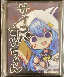 アクアアルタ - TCGショップ NOAH