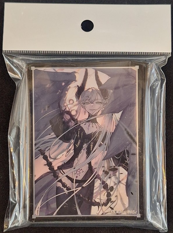 画像1: 逸遊団/ぱる家　カードスリーブ　FGO リリス (1)