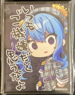 白詰草 カードスリーブ ホロライブ 水着 星街すいせい - TCGショップ NOAH