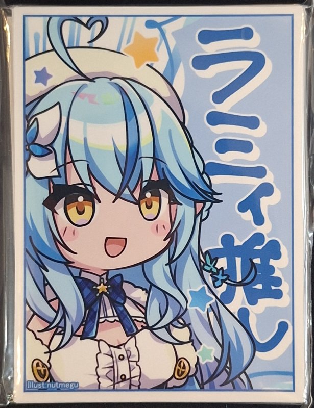 画像1: アクアアルタ　カードスリーブ　ホロライブ 雪花ラミィ A (1)