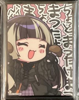 混沌の女神様 カードスリーブ ホロライブ ミュシャ 儒烏風亭らでん