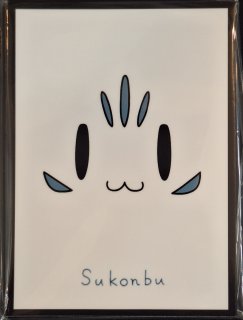 白詰草 - TCGショップ NOAH