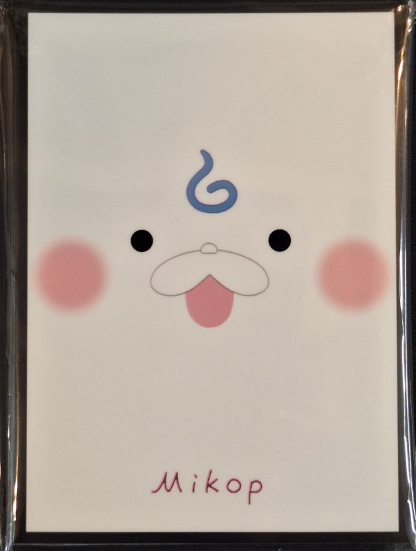 画像1: 白詰草　カードスリーブ　ホロライブ さくらみこ 35P (1)