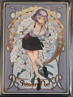 混沌の女神様 - TCGショップ NOAH