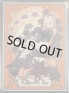 混沌の女神様 - TCGショップ NOAH