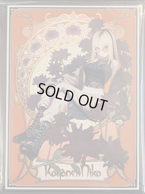 画像1: 混沌の女神様　カードスリーブ　ホロライブ ミュシャ 虎金妃笑虎 (1)