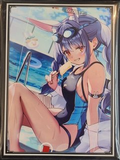 混沌の女神様 - TCGショップ NOAH