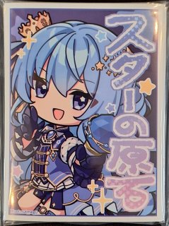 CakeRabbits カードスリーブ ホロライブ 墨絵風 星街すいせい - TCG