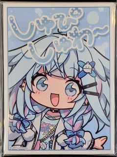 白詰草 カードスリーブ ホロライブ 水宮枢 - TCGショップ NOAH