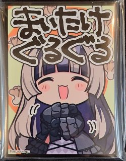 混沌の女神様 カードスリーブ ホロライブ ミュシャ 儒烏風亭らでん