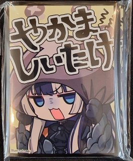 混沌の女神様 カードスリーブ ホロライブ ミュシャ 儒烏風亭らでん