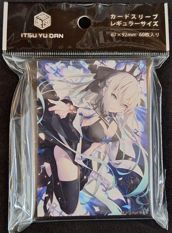 画像1: 逸遊団/ぱる家　カードスリーブ　FGO モルガン (1)