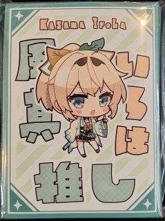 サンパン/Cake Rabbits - TCGショップ NOAH