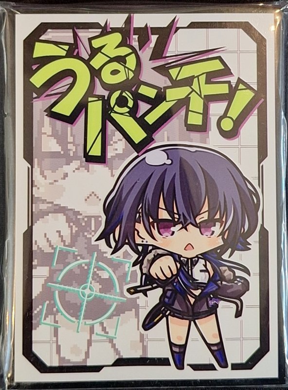 画像1: サンパン/Cake Rabbits　カードスリーブ　ぶいすぽっ! SD 一ノ瀬うるは (1)