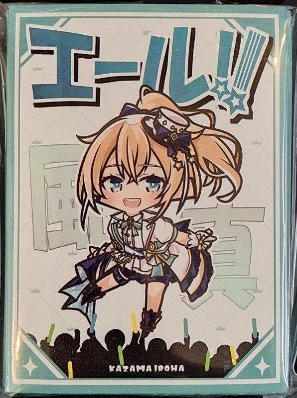 画像1: サンパン/Cake Rabbits　カードスリーブ　ホロライブ エール 風真いろは (1)